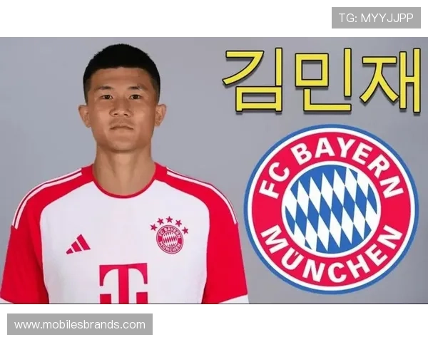 金玟哉:加盟拜仁开启豪门新阶段 金玟哉:加盟拜仁开启豪门新阶段